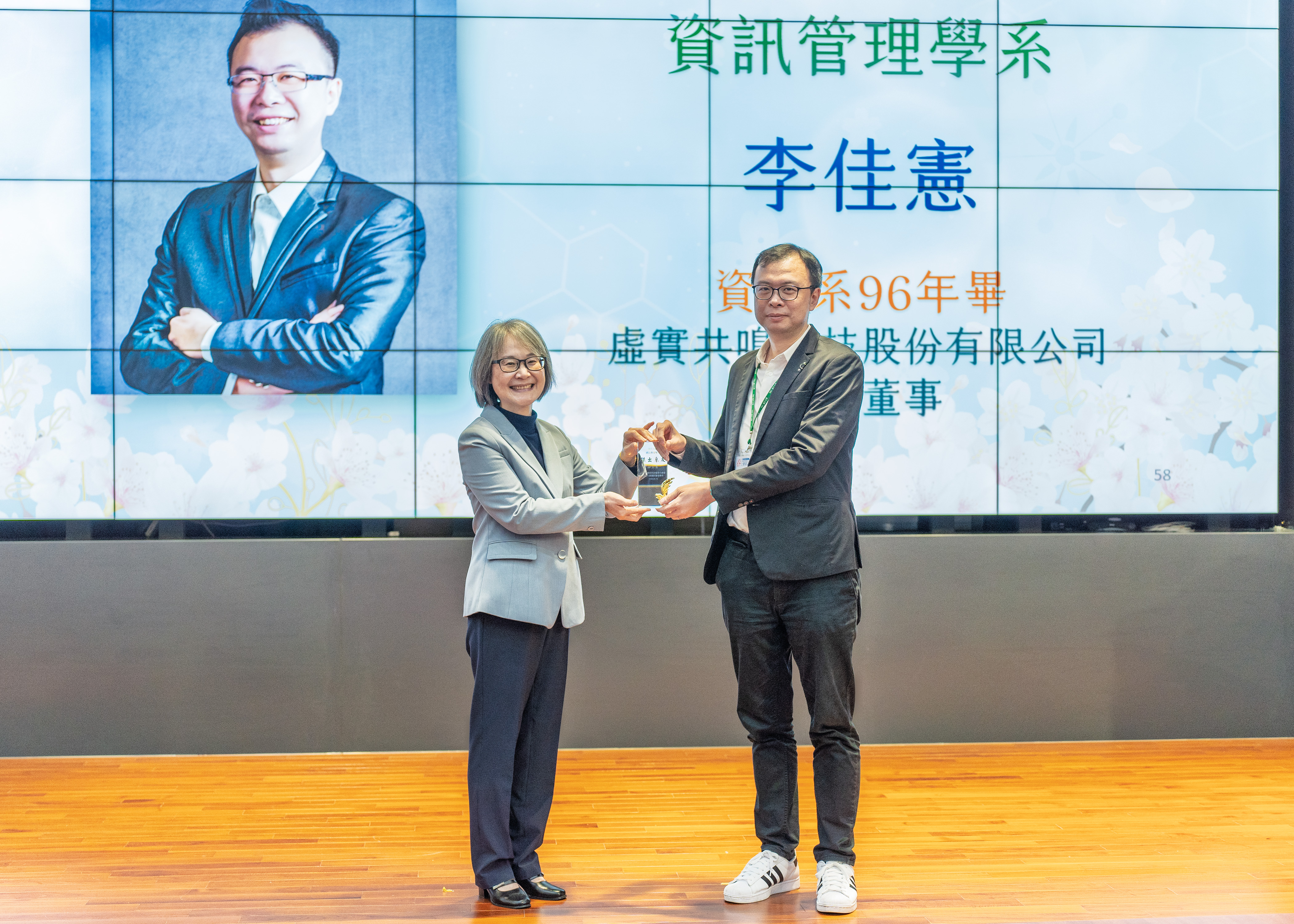 這是一張圖片 這是一張圖片