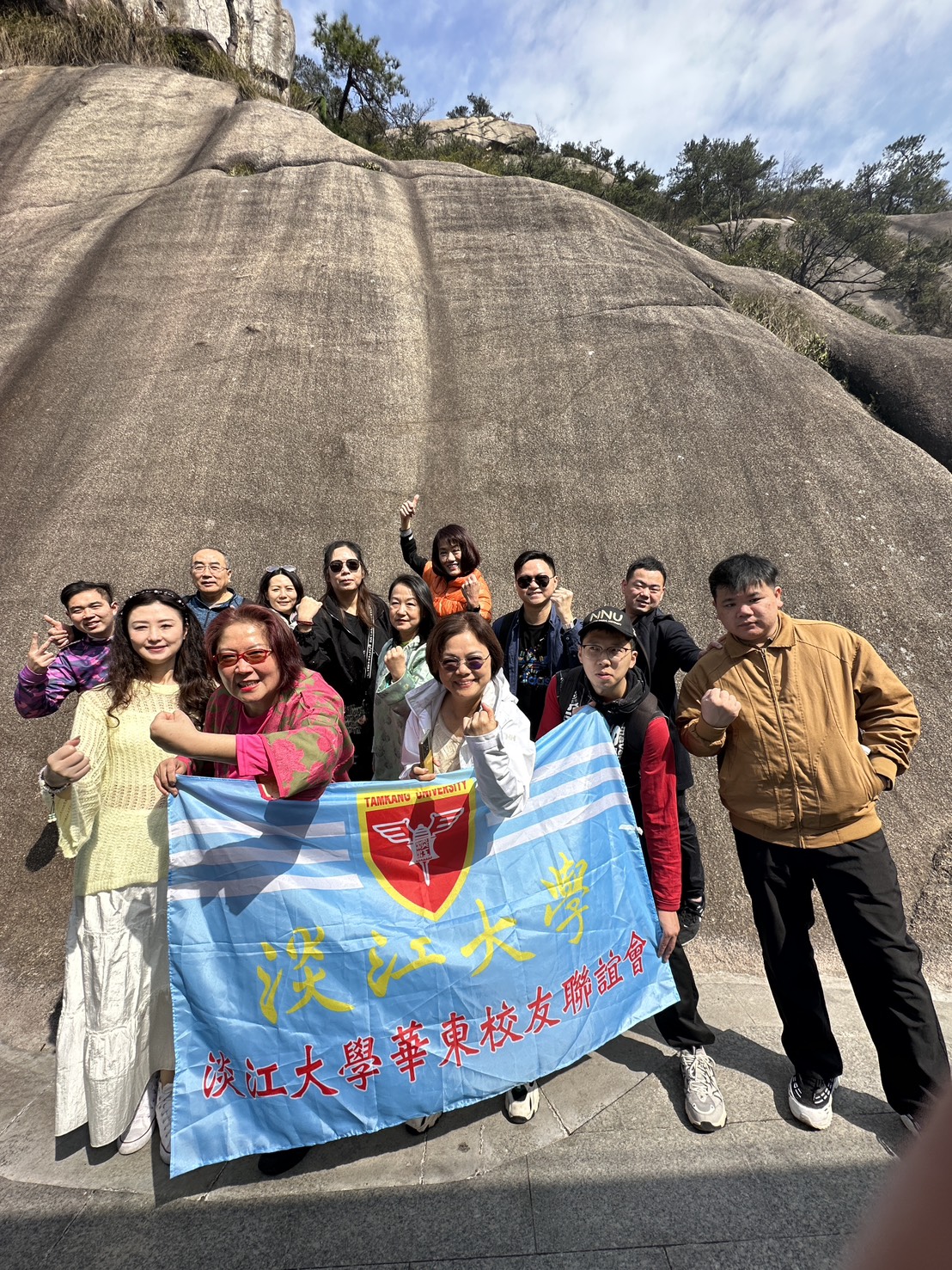 這是一張圖片 這是一張圖片