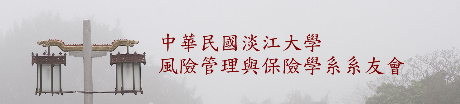 Banner image