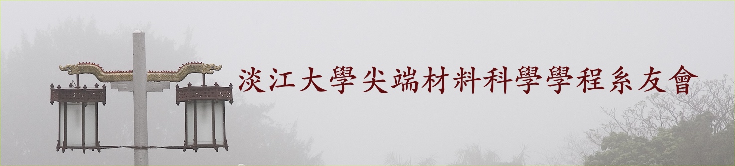 Banner image