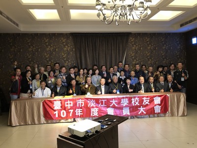 announcement image