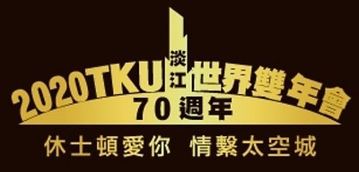 announcement image