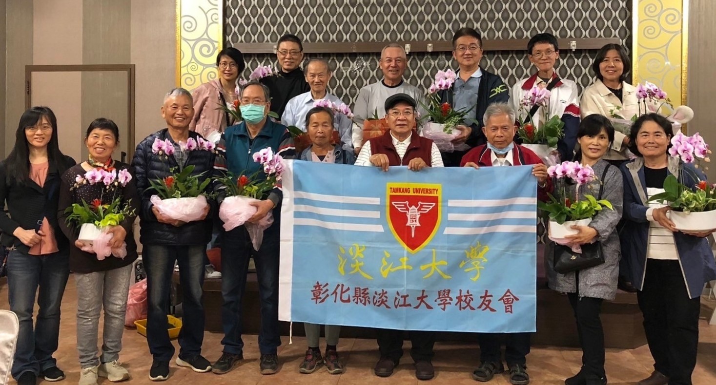 ◎彰化县校友会第11届第4次理监事会合影 (彰化县校友会提供)