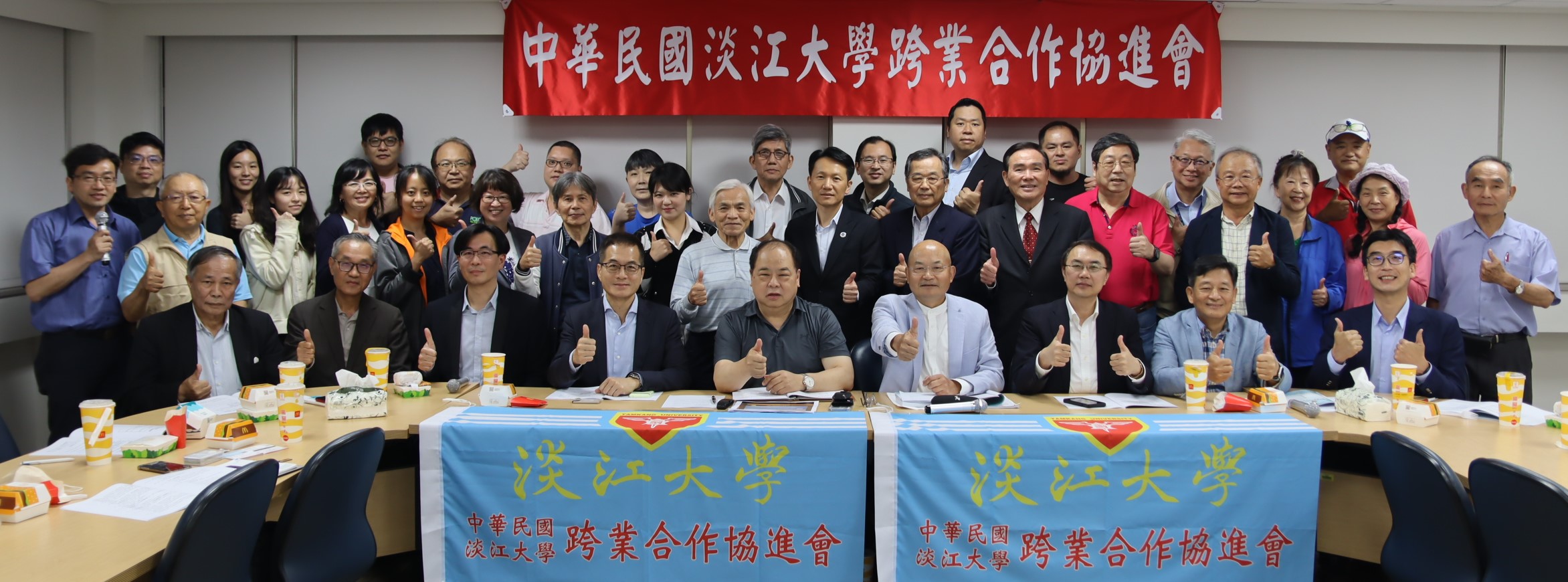 ◎跨業合作協進會成立大會大合照(跨業合作協進會提供)
