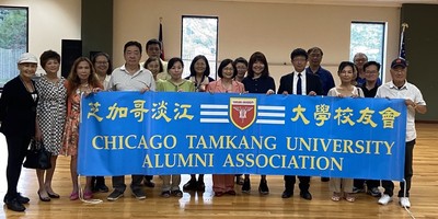announcement image
