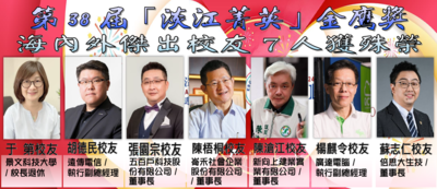 announcement image