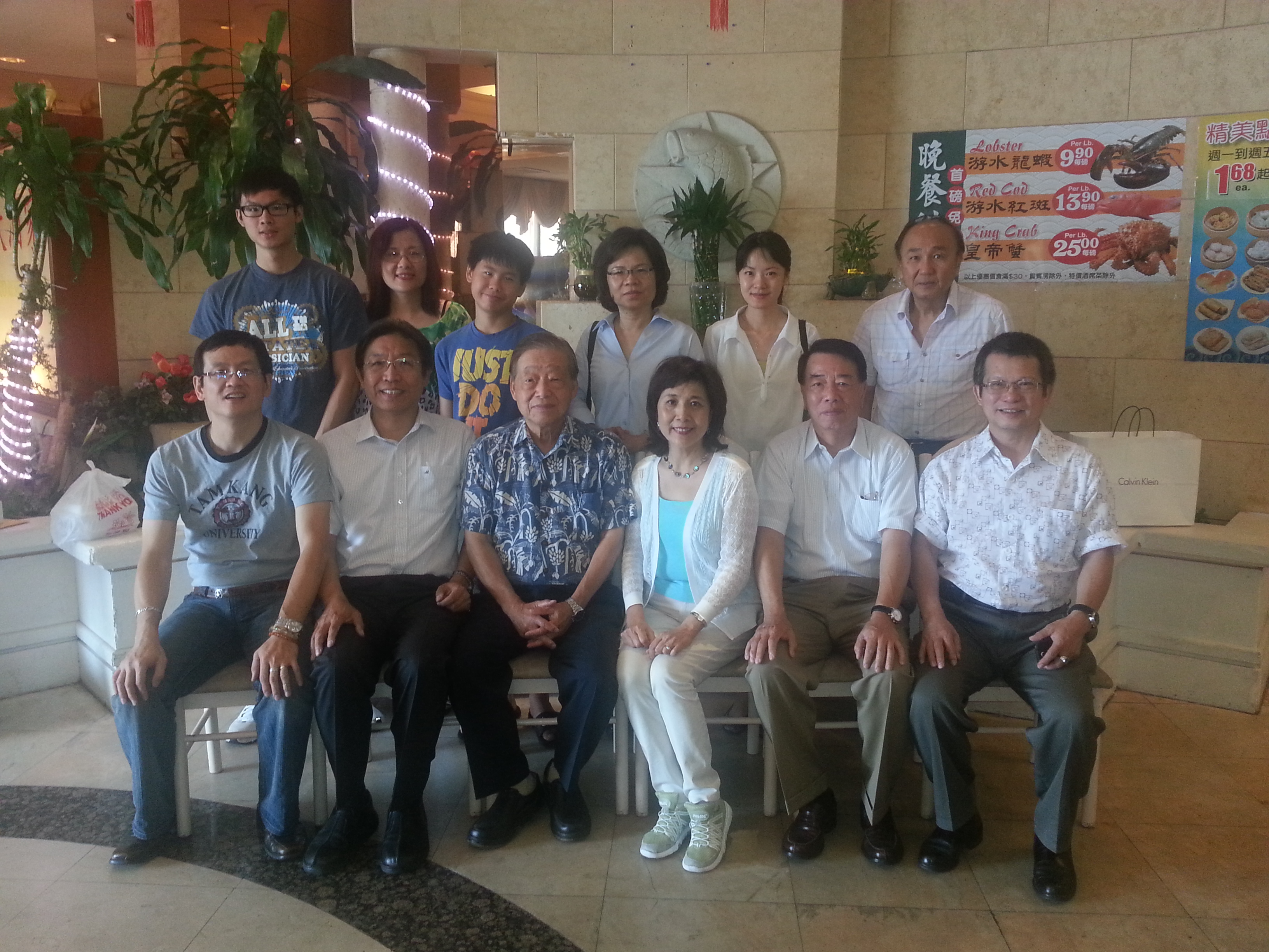 20130702170926-20130701_125828.jpg