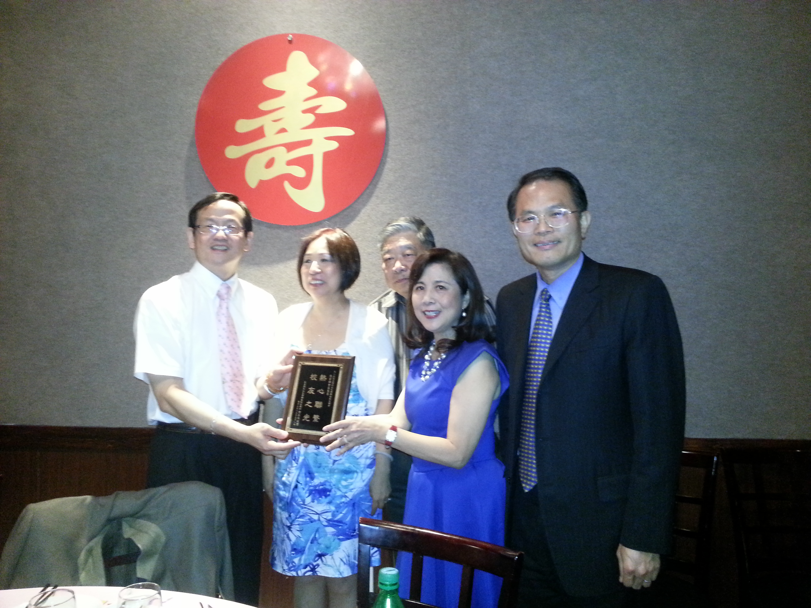 20130520143158-2.jpg