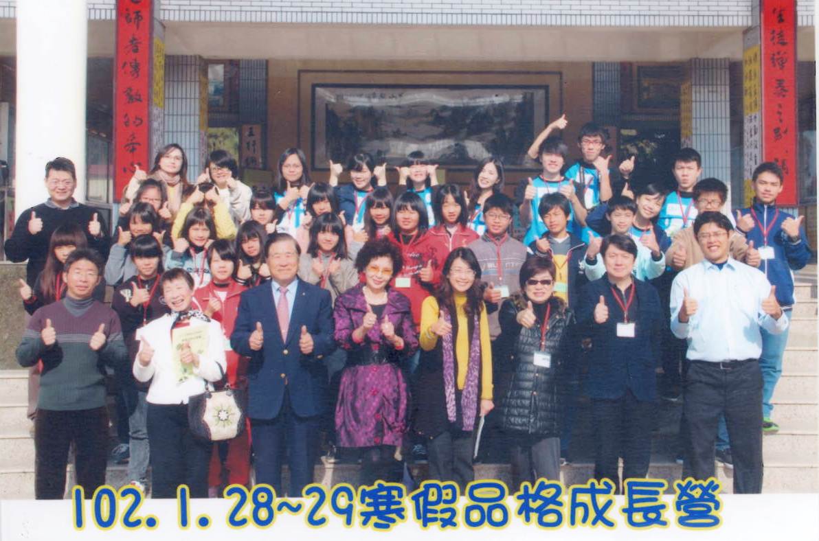 20130218154036-2.jpg
