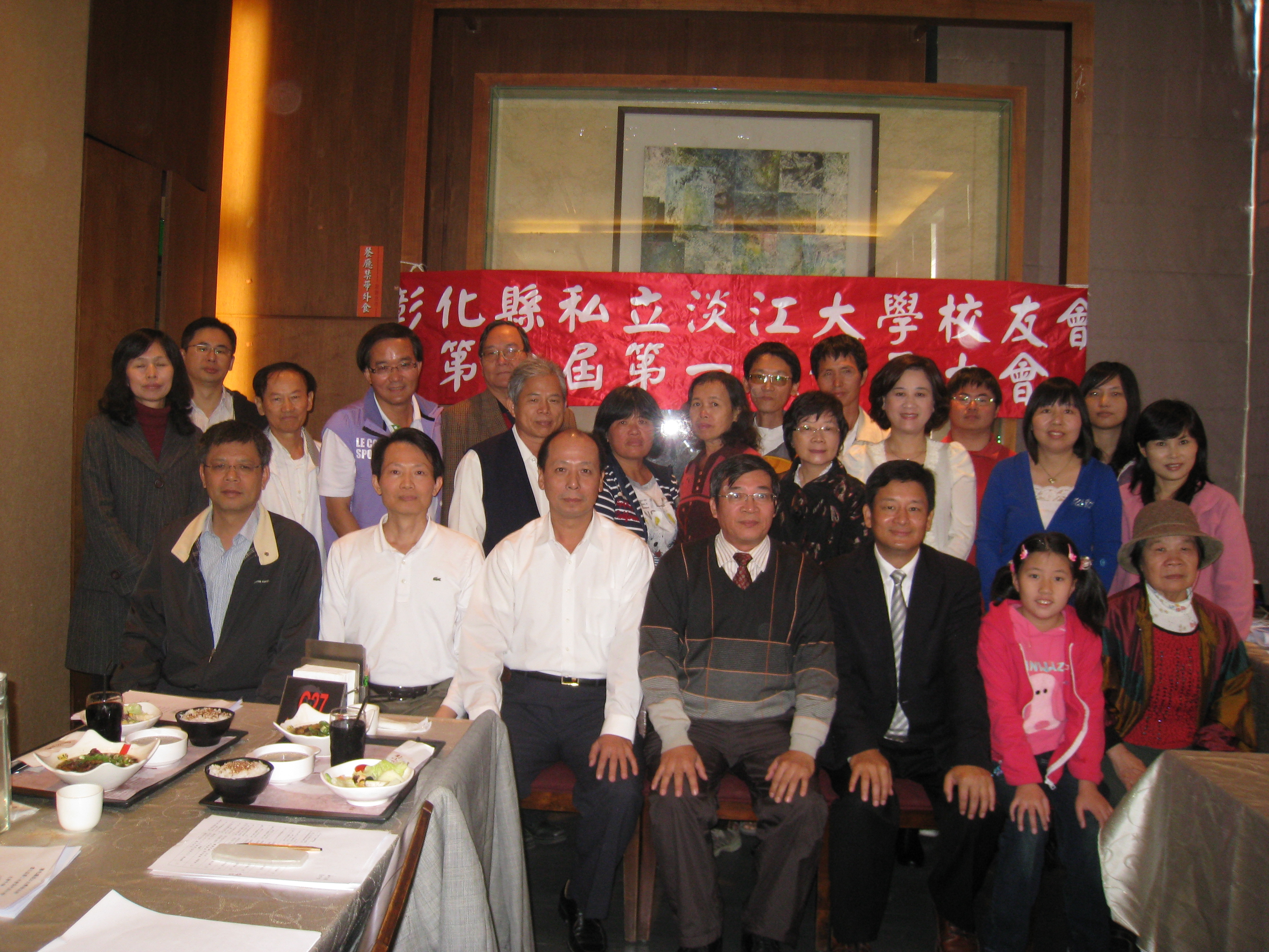 20120117180437-1.jpg