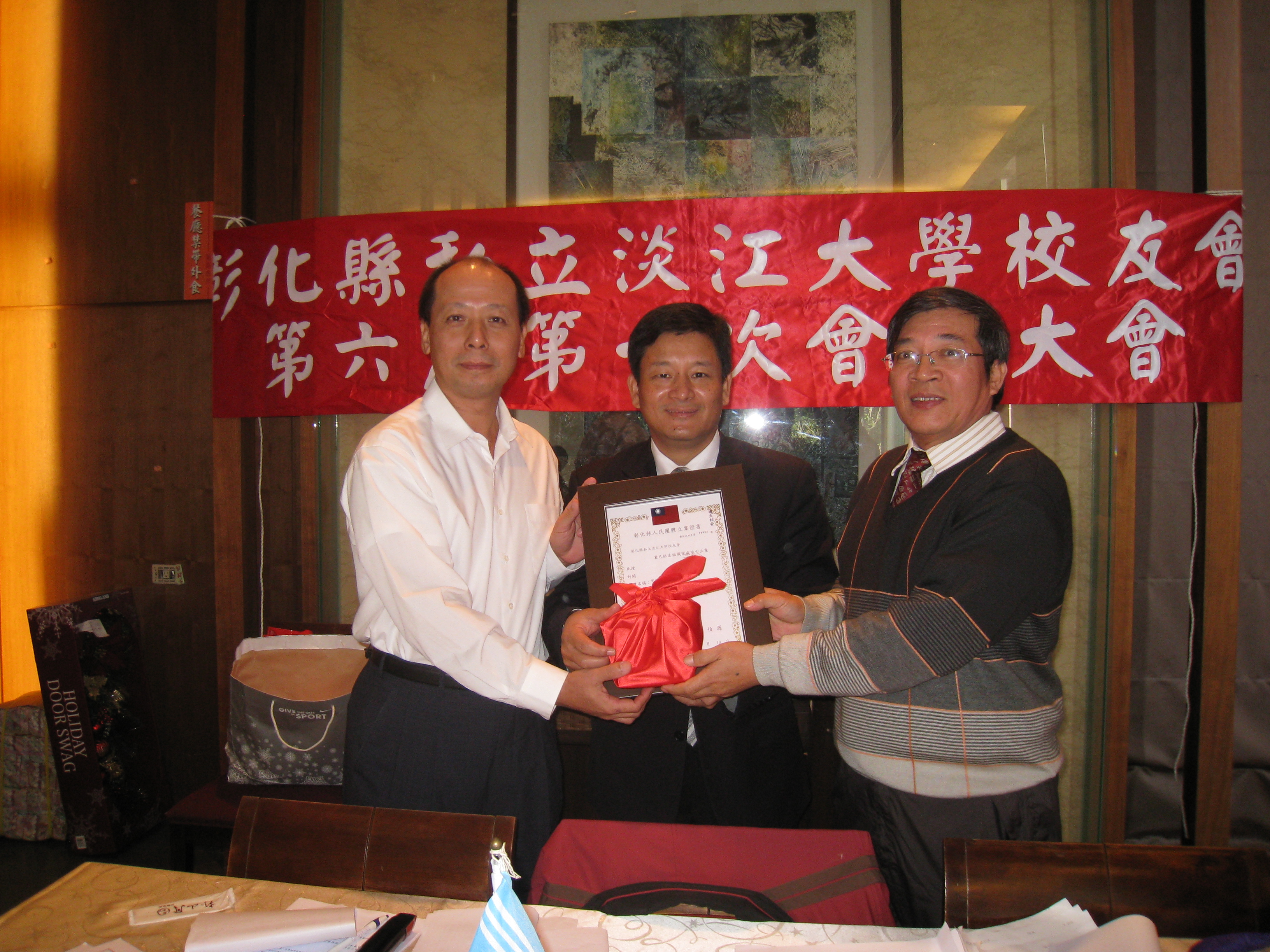 20120502200203-2.jpg