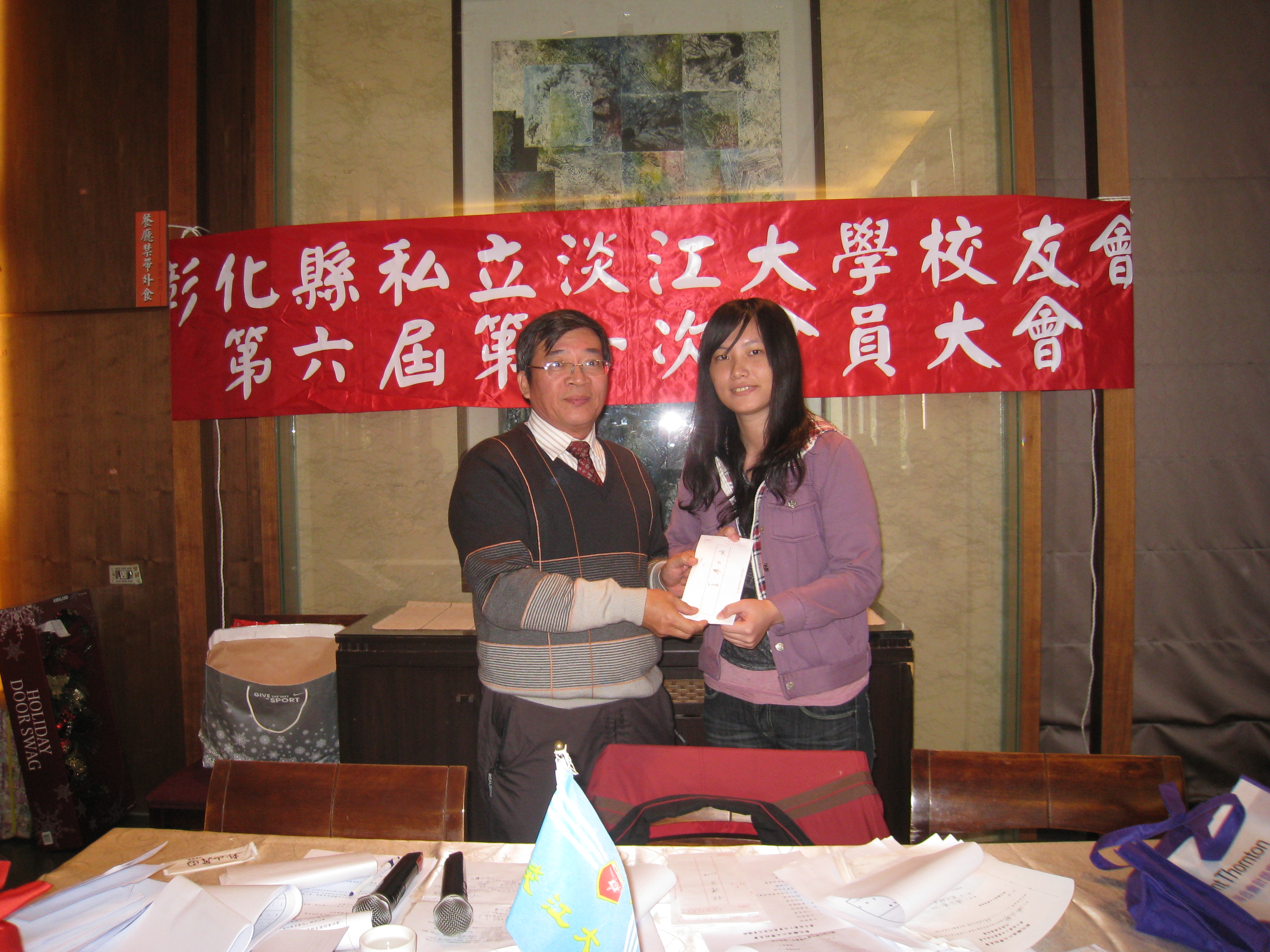 20120502200222-3.jpg