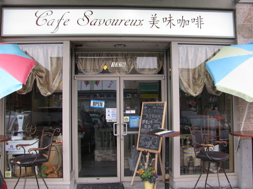 20120603190949-GQBJD5WGsO78Wk1QJnB1MA.jpg