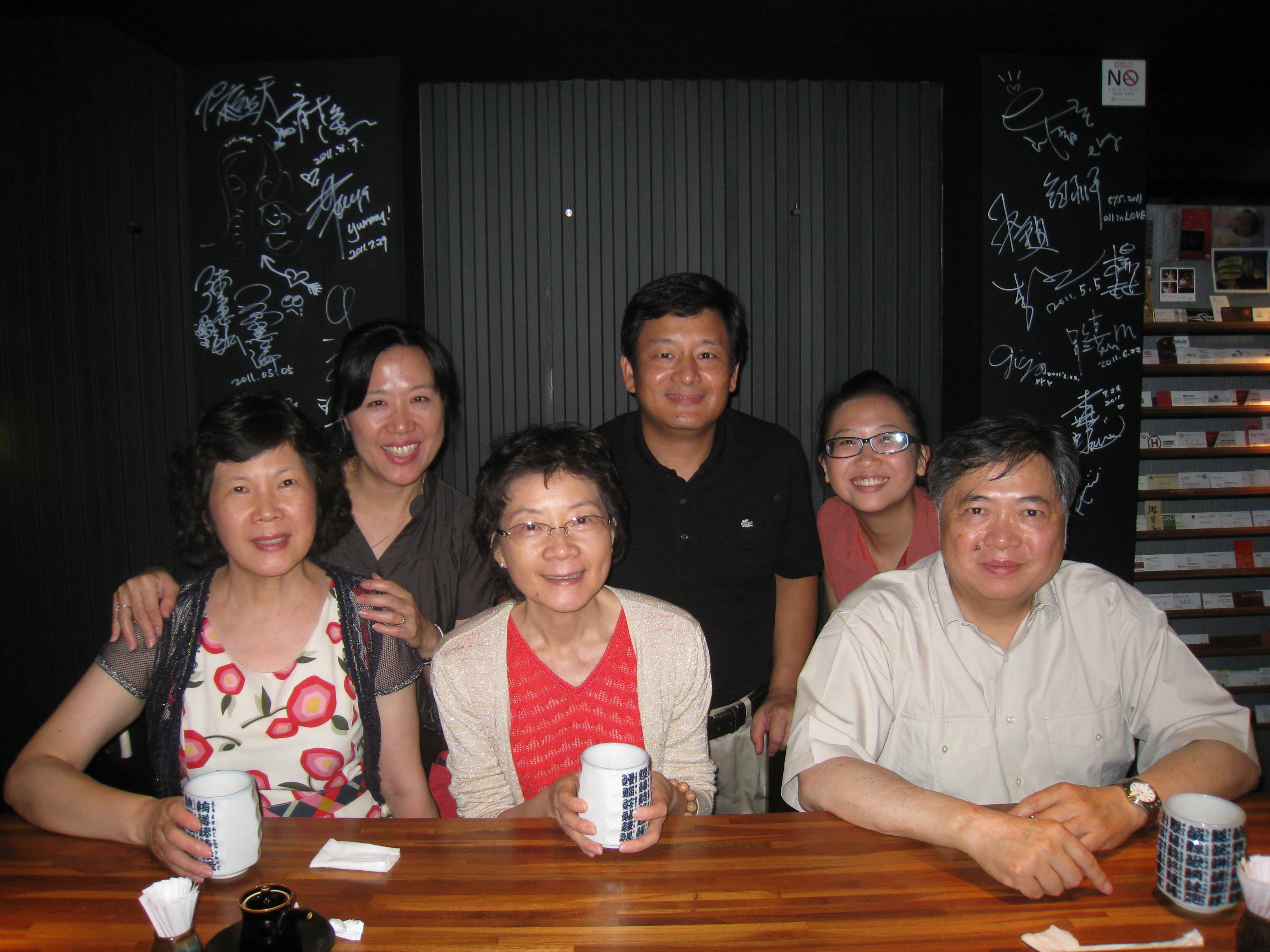 20120714193335-IMG_1125.jpg