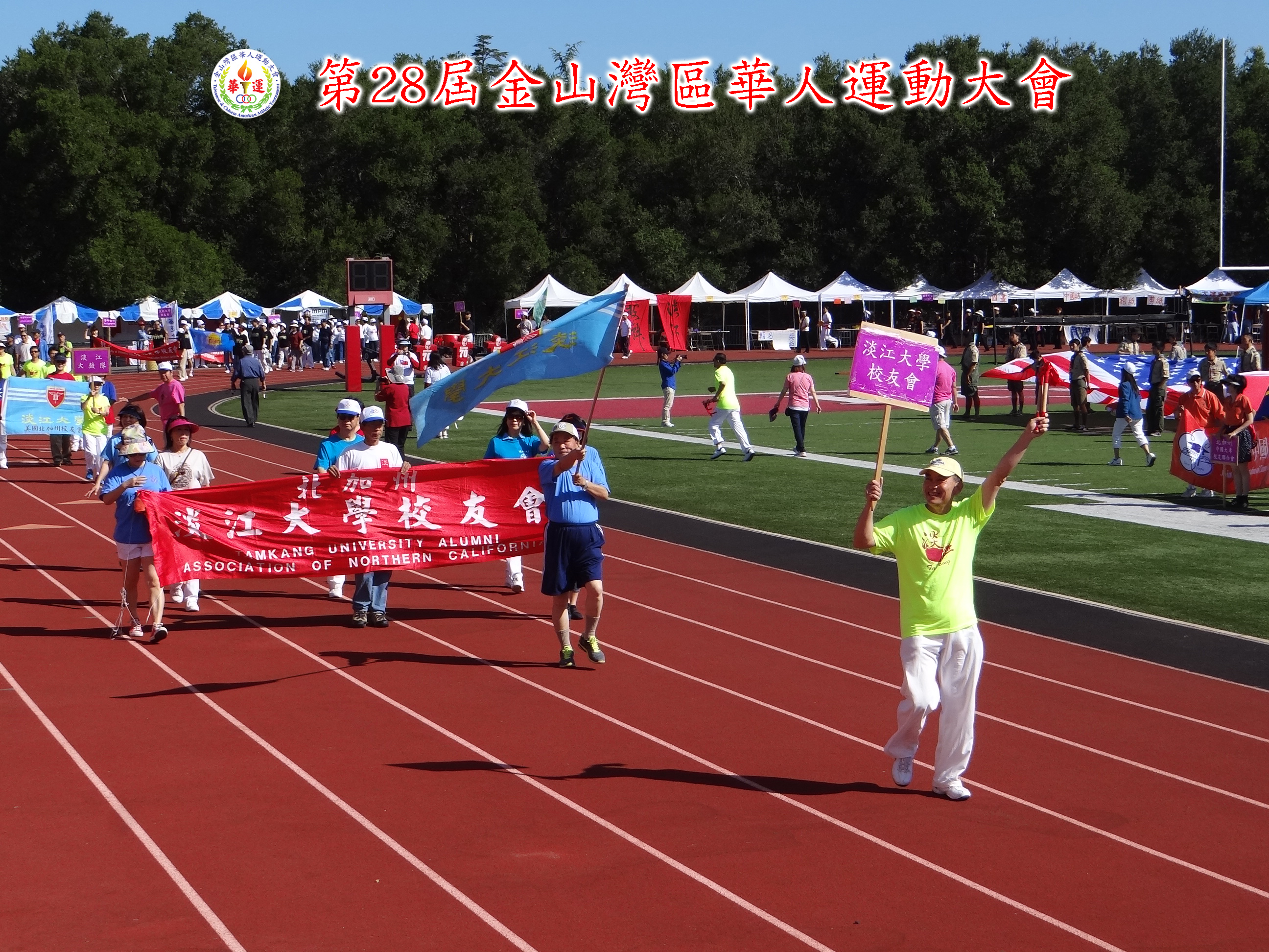 20121114111949-1.jpg