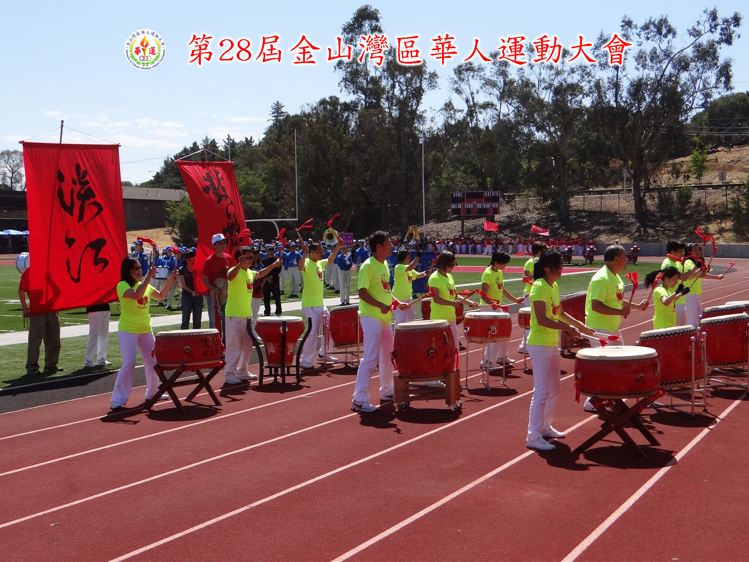 20121114115027-2.jpg