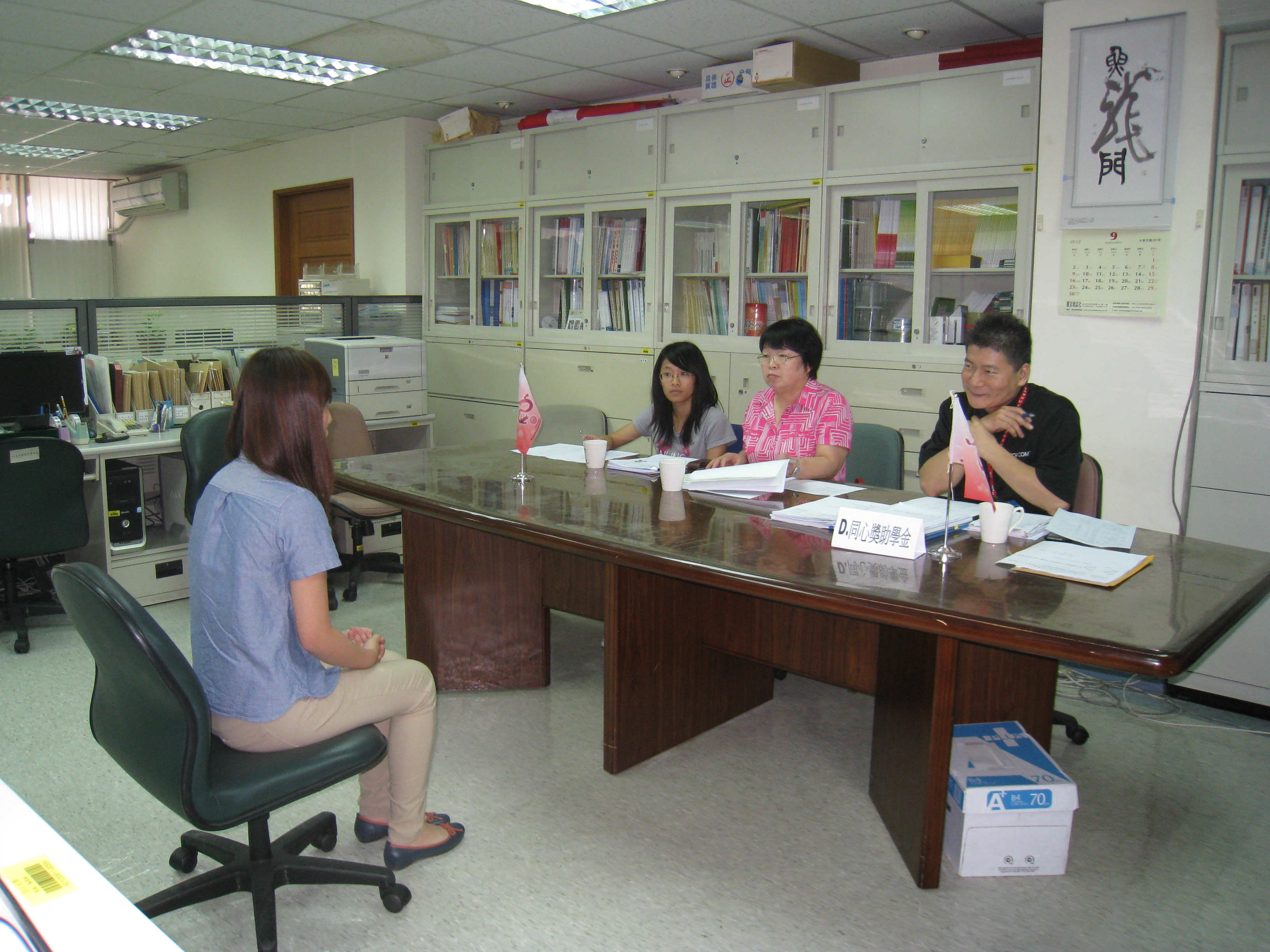 20121014162326-1.jpg