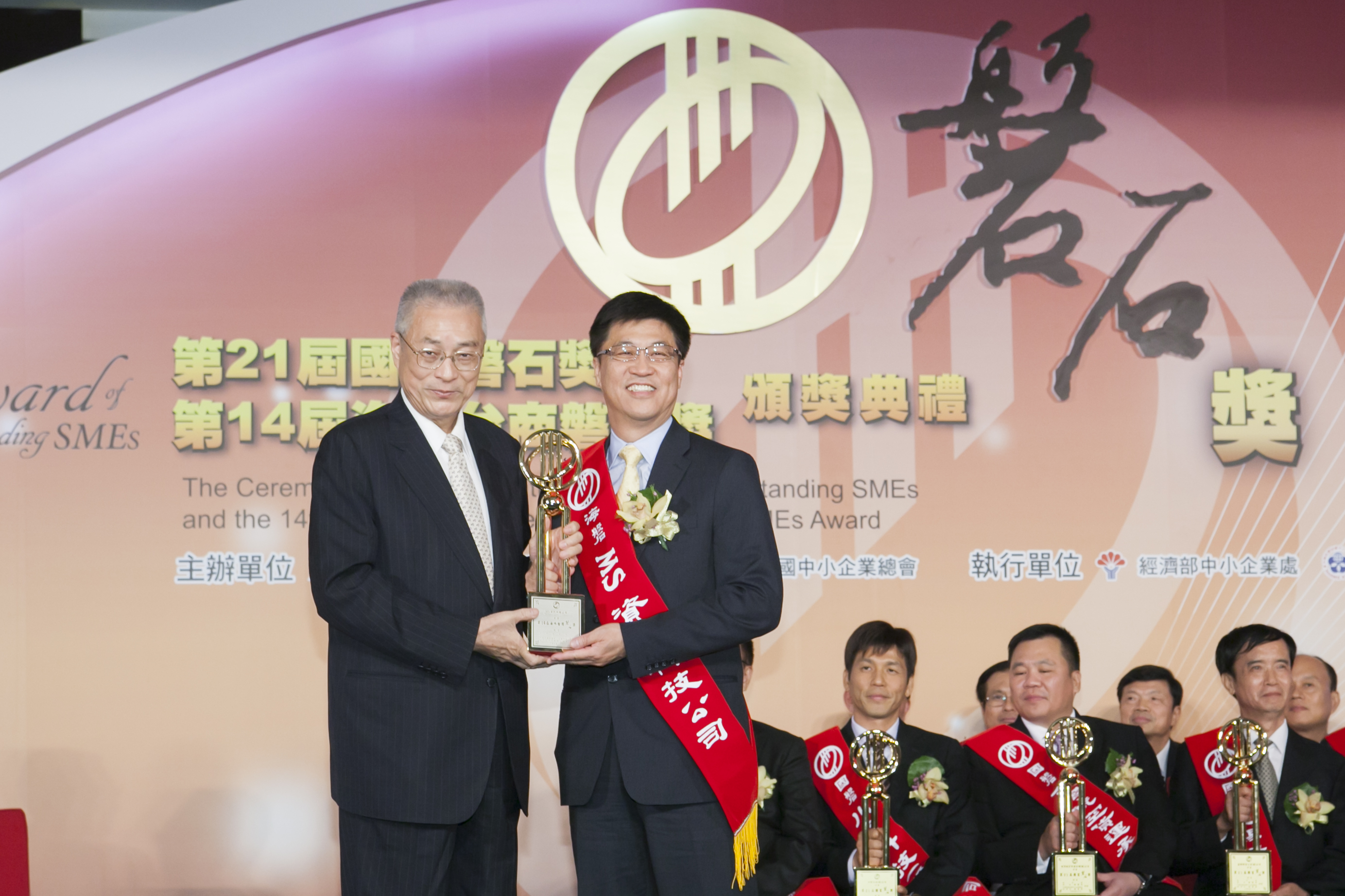 20121128090741-1.jpg