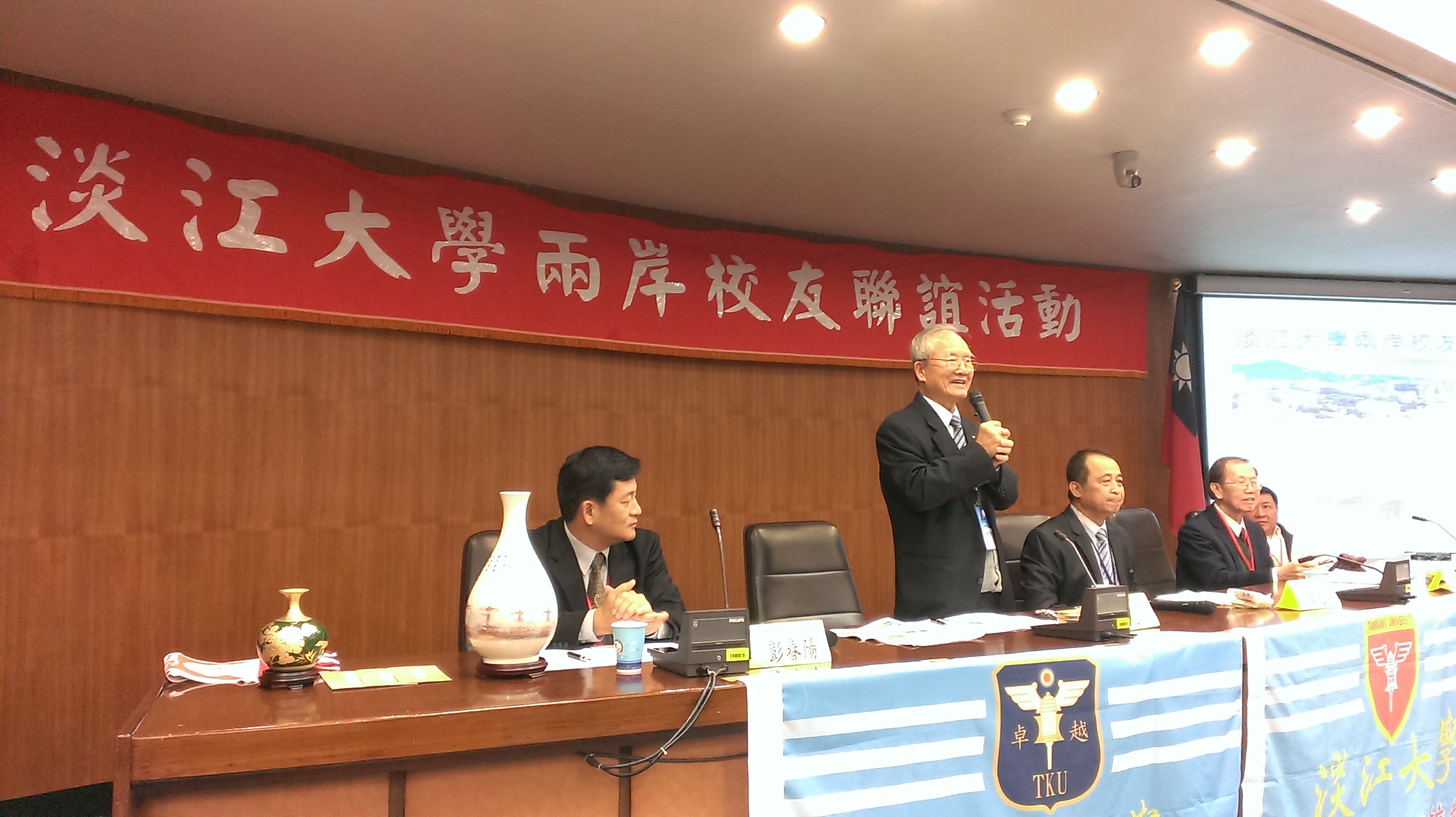 20150407094130-02.jpg