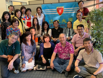 北加州校友会新气象