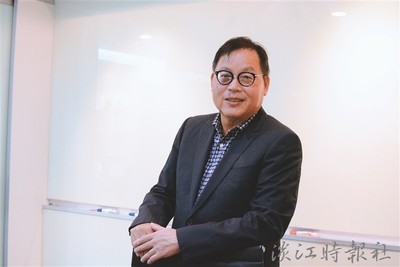 《奖学金专栏》系所友会联合总会庄子华总会长