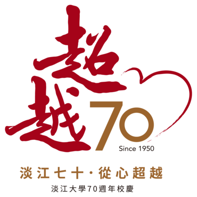 《奖学金专栏》晶英学生奖助学金介绍
