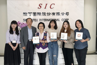 《奖学金专栏》晶英学生奖助学金企业参访－翰可国际股份有限公司