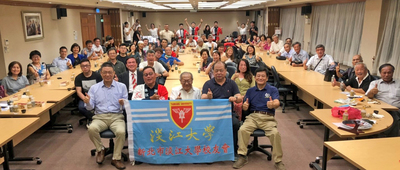 新北市校友会演讲活动