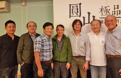 系所友會聯合總會「誰來哈囉」活動(未來所)