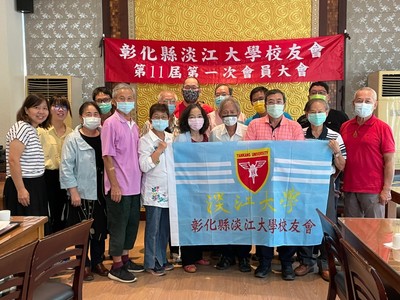 苏文俊学长荣任彰化县校友会理事长