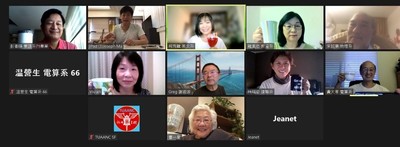 北加州校友会「淡江聊天室与你有约」