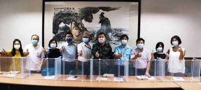 系所友會聯合總會110年會員大會第1次籌備會