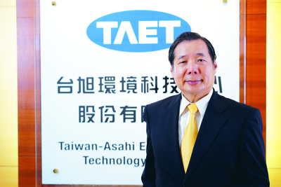 菁英會 江誠榮會長榮獲第6屆卓越中堅企業獎
