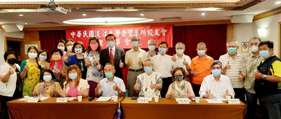 企管系所校友會9-10月活動