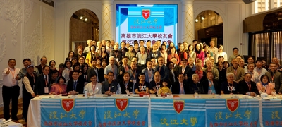 高雄市校友会1-2月活动