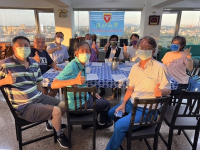 金门校友会第7届第3次理监事联席会