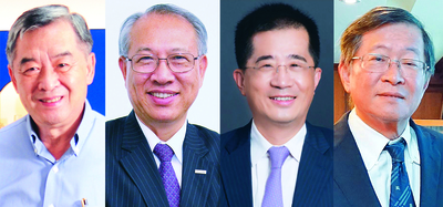 王紹新 卓永財 洪嘉聰 藍俊昇入選《哈佛商業評論》臺灣百大企業領袖