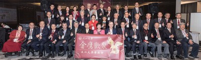 菁英會112年會員大會暨新春晚宴