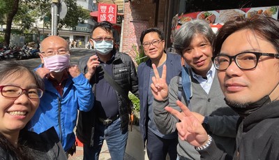 化材系友會第8屆第6次理監事會議