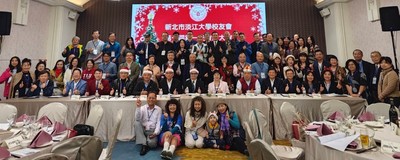 夏智弘学长荣任新北市校友会第10届理事长