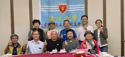屏東縣校友會第12屆第2次理監事會議