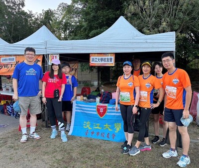 台中市校友会参加2023台中国际马拉松