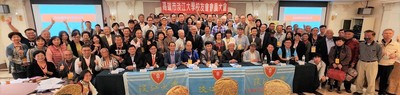 高雄市校友会第26届第3次会员大会