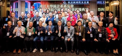 統計系友會第14屆理監事授證、年終聯誼餐會