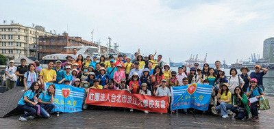 台北市校友會5月活動