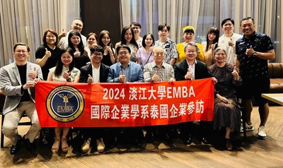 泰国校友会接待母校EMBA国创国行所