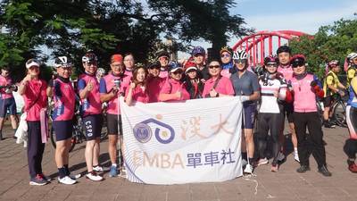 EMBA聯合同學會單車社 十校聯誼環小台北約騎