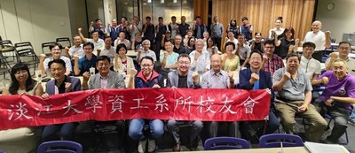 資工系所友會舉辦第11屆會員大會暨理監事選舉