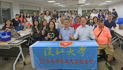 台北市校友会7月庆生会暨专题演讲