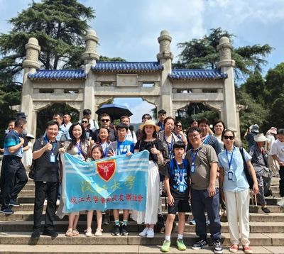华东校友会参加皖台青年三创论坛